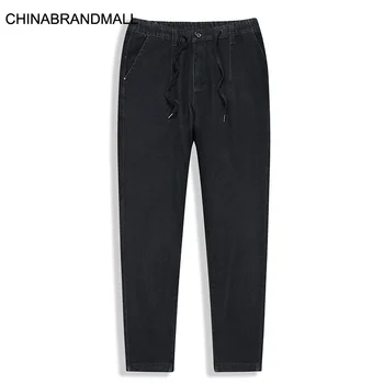 Autumn Style Men Plus Fat Plus Size Leisure Jeans Male Fat Man Elastic Waist Drawstring Jeans Zi Male
Autumn Style Men Plus Fat Plus Size Leisure Jeans Male Fat Man Elastic Waist Drawstring Jeans Zi Male