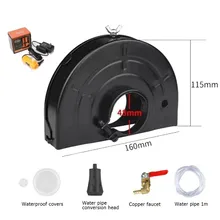 43/48mm Angle Grinder Cover Protector Shield Set Water Cutting Grinding Machine 150 Base Safety Cover Water Pump Electric Tools
43/48mm Angle Grinder Cover Protector Shield Set Water Cutting Grinding Machine 150 Base Safety Cover Water Pump Electric Tools