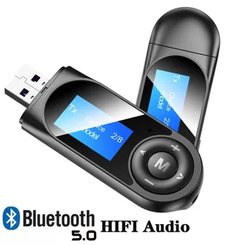 Wireless LED Display 5.0 Bluetooth Adapter USB Bluetooth Receiver Music Audio Transmitter Noise Reduction HIFI Sound 3.5mm AUX
Wireless LED Display 5.0 Bluetooth Adapter USB Bluetooth Receiver Music Audio Transmitter Noise Reduction HIFI Sound 3.5mm AUX