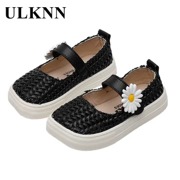 ULKNN Children's Daisy Braided Shoes Girl's 2020 Autumn New Ki's Sneakers Casual Board Shoes Baby Princess White Flower
ULKNN Children's Daisy Braided Shoes Girl's 2020 Autumn New Ki's Sneakers Casual Board Shoes Baby Princess White Flower