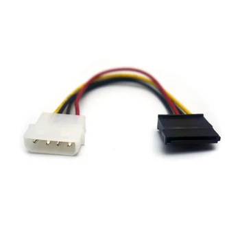 IDE 4-Pin Male To Serial ATA SATA 15-Pin Female Power Adapter Cable SP99 
IDE 4-Pin Male To Serial ATA SATA 15-Pin Female Power Adapter Cable SP99