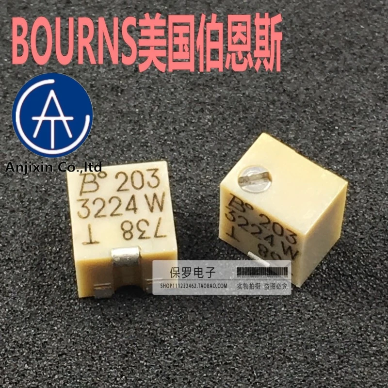 10 шт. 100% оригинальная новая действительный ассортимент товаров BOURNS 3224W-1-203E 20K мульти-поворота Высокая точное Регулируемое сопротивление потенциометр
10 шт. 100% оригинальная новая действительный ассортимент товаров BOURNS 3224W-1-203E 20K мульти-поворота Высокая точное Регулируемое сопротивление потенциометр
