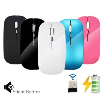 Wireless Mouse Computer Bluetooth Mouse Silent PC Mause Rechargeable Ergonomic Mouse 2.4Ghz USB Optical Mice For Laptop PC
Wireless Mouse Computer Bluetooth Mouse Silent PC Mause Rechargeable Ergonomic Mouse 2.4Ghz USB Optical Mice For Laptop PC