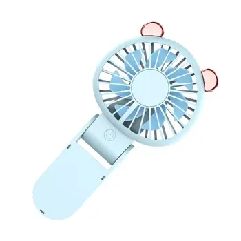 Portable Mini Cartoon Handheld Electric Fan USB Rechargeable Folding Air Cooler 634B 
Portable Mini Cartoon Handheld Electric Fan USB Rechargeable Folding Air Cooler 634B