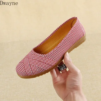 2019 spring new old Beijing cloth shoes middle-aged flat women's shoes tendon soft bottom non-slip elderly mother shoes
2019 spring new old Beijing cloth shoes middle-aged flat women's shoes tendon soft bottom non-slip elderly mother shoes