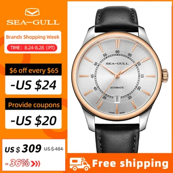 Seagull men's watch automatic mechanical watch waterproof leather strap calendar business men's watch 6074 mechanical series
Seagull men's watch automatic mechanical watch waterproof leather strap calendar business men's watch 6074 mechanical series