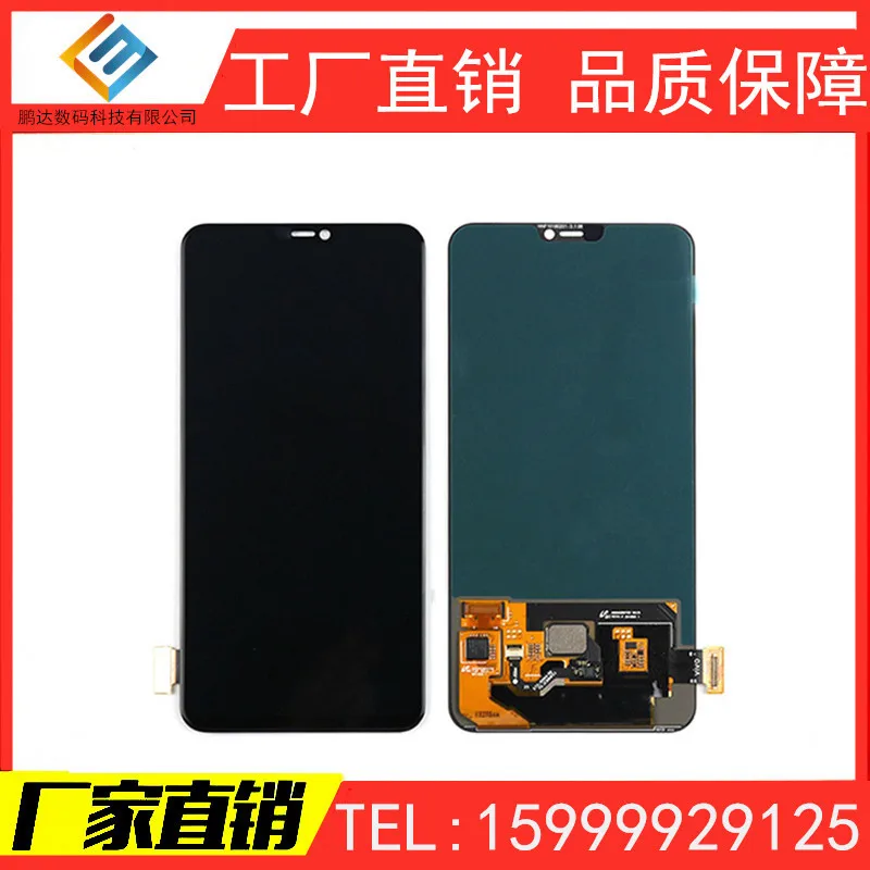 Pengda Suitable for Mobile Phone Screen Vivox23 X27 X21 X21i NEX Reno LCD Display Assembly
Pengda Suitable for Mobile Phone Screen Vivox23 X27 X21 X21i NEX Reno LCD Display Assembly