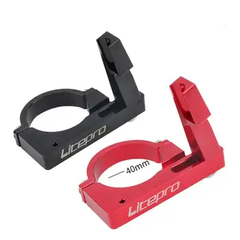 Folding Bike Front Derailleur Adapter Conversion Mounting Base 40mm Clamp Ring BMX Cycling Part
Folding Bike Front Derailleur Adapter Conversion Mounting Base 40mm Clamp Ring BMX Cycling Part
