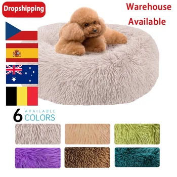 Pet Bed Round Cat Bed Plush Dog Bed Cushion Cat Bed Mat Cat House Pet Product Accessories Large Cats Mat Wholesale 
Pet Bed Round Cat Bed Plush Dog Bed Cushion Cat Bed Mat Cat House Pet Product Accessories Large Cats Mat Wholesale