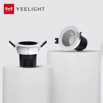 Original Yeelight Smart Downlight For Mijia APP Bluetooth Mesh Edition 300lm 4W Lamp Portable Energy Saving Smart Home Light
Original Yeelight Smart Downlight For Mijia APP Bluetooth Mesh Edition 300lm 4W Lamp Portable Energy Saving Smart Home Light