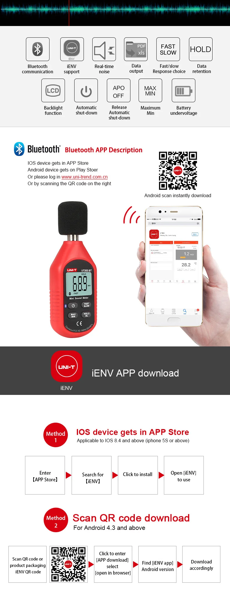 UNI-T UT353 UT353 Noise Measuring Instrument db Meter 30~130dB Mini Audio Sound Level Meter Decibel Monitor