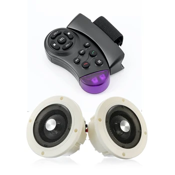 2 Set Accessories: 1 Set Universal Steering Wheel Button Remote Control Key & 1 Set Waterproof Marine Audio Speakers
2 Set Accessories: 1 Set Universal Steering Wheel Button Remote Control Key & 1 Set Waterproof Marine Audio Speakers