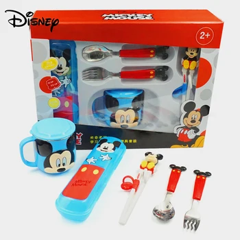 Disney children's spoon cutlery set five-piece suit stainless steel practice spoon training chopsticks student tableware
Disney children's spoon cutlery set five-piece suit stainless steel practice spoon training chopsticks student tableware