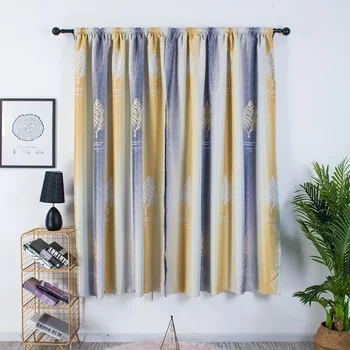 Lychee Leaves Printed Lightproof Gradient Curtain Door Curtain Window Room Divider Curtain Valance Home Decoration
Lychee Leaves Printed Lightproof Gradient Curtain Door Curtain Window Room Divider Curtain Valance Home Decoration