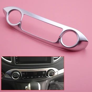 Silver Center Console Switch Button Cover Bezel Trim Moulding Fit for Honda CRV 2.0L 2.4L 2012 2013 2014 2015 2016
Silver Center Console Switch Button Cover Bezel Trim Moulding Fit for Honda CRV 2.0L 2.4L 2012 2013 2014 2015 2016