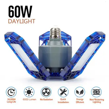 Super Bright LED Garage Light 360 Degrees Deformable Ceiling Light Indoor For Garage Workshop IP65 Waterproof E26/e27 Base
Super Bright LED Garage Light 360 Degrees Deformable Ceiling Light Indoor For Garage Workshop IP65 Waterproof E26/e27 Base