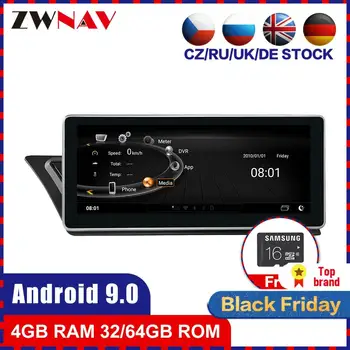 4+64 touch screen Android 9.0 Car multimedia Player GPS Audio for Audi A4 for Audi A5 2009-2015 radio video stereo wifi free map
4+64 touch screen Android 9.0 Car multimedia Player GPS Audio for Audi A4 for Audi A5 2009-2015 radio video stereo wifi free map