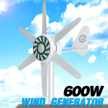 6 Blades 300W Wind Turbines Generator & Wind Solar Hybrids Wind Generator Kit Household 12/24V Wind Turbines Generator Kit
6 Blades 300W Wind Turbines Generator & Wind Solar Hybrids Wind Generator Kit Household 12/24V Wind Turbines Generator Kit