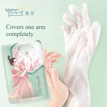 SOONPURE Hand Mask Hand Cream Arm Mask Deep Moisturizing Whitening Anti-Wrinkles Aging Nourishing Repairing Tendering Skin Care
SOONPURE Hand Mask Hand Cream Arm Mask Deep Moisturizing Whitening Anti-Wrinkles Aging Nourishing Repairing Tendering Skin Care
