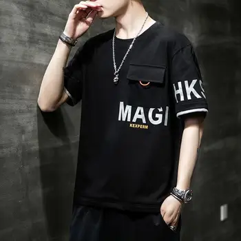 New summer men's T-shirt loose casual hip-hop personality letter printing stitching pocket Korean cotton men's T-shirt M-4XL
New summer men's T-shirt loose casual hip-hop personality letter printing stitching pocket Korean cotton men's T-shirt M-4XL