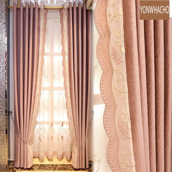 Custom curtains luxury velvet pink bedroom modern minimalist romantic living room cloth blackout curtain tulle drape B957
Custom curtains luxury velvet pink bedroom modern minimalist romantic living room cloth blackout curtain tulle drape B957