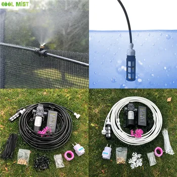 0.8Mpa Water pump set 12V misting motor with 12M mist system 16pc nozzle mister for patio outdoor greenhouse cooling system M027
0.8Mpa Water pump set 12V misting motor with 12M mist system 16pc nozzle mister for patio outdoor greenhouse cooling system M027