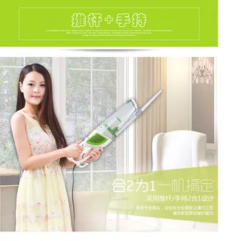 2 in 1 Ultra Quiet Home Rod Dust Collector Portable Handheld Dry Vacuum Cleaner M2EE
2 in 1 Ultra Quiet Home Rod Dust Collector Portable Handheld Dry Vacuum Cleaner M2EE