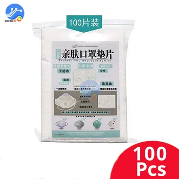 100PCS/bag Mask Filter Breathable Comfortable Face Mask Pad Disposable Filter Anti Dust Protective for Adult Kids
100PCS/bag Mask Filter Breathable Comfortable Face Mask Pad Disposable Filter Anti Dust Protective for Adult Kids