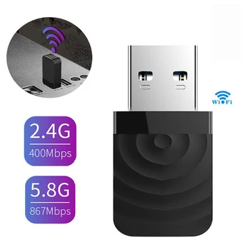 Wireless Network USB Adapter LAN Card 1200Mbps Mini USB Dual Band Adapter with Driver CD for Desktop
Wireless Network USB Adapter LAN Card 1200Mbps Mini USB Dual Band Adapter with Driver CD for Desktop