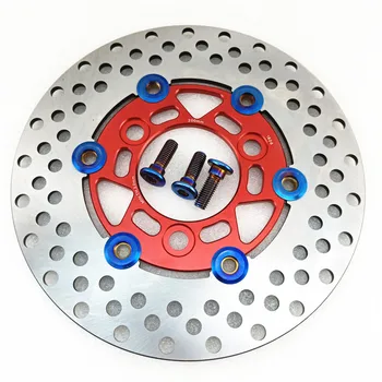 Electric scooter brake rotor disc disk 220MM- 70MM mount for yamaha scooter models For Honda DIO 
Electric scooter brake rotor disc disk 220MM- 70MM mount for yamaha scooter models For Honda DIO