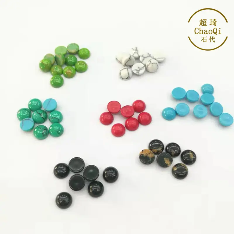 20pcs/lot 6 mm Round beads Howlite Turquoise Natural blue Stone Flat Back Cabochons round ring face , for DIY jewellry making
20pcs/lot 6 mm Round beads Howlite Turquoise Natural blue Stone Flat Back Cabochons round ring face , for DIY jewellry making