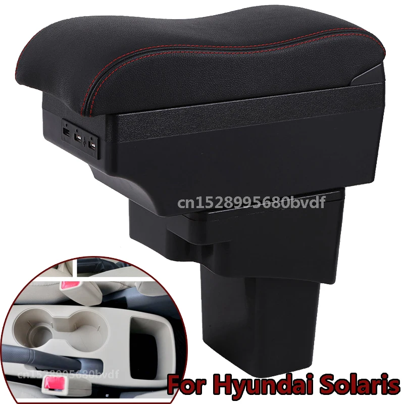 Поворотный подлокотник для Hyundai Accent RB Solaris 2011-2016 консоль хранения 2012 2013 2014 2015 |