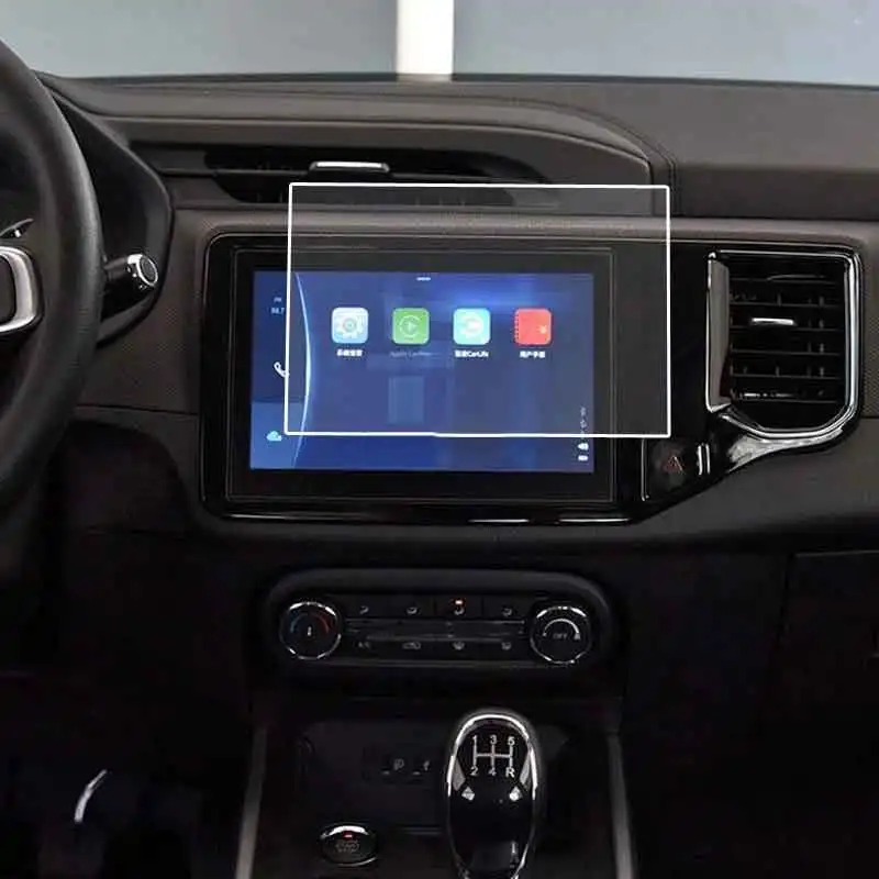 For Chery Tiggo 4 2019 Car Radio GPS Navigation Tempered Glass Screen Protector Film Auto Interior Parts anti Scratch Film
For Chery Tiggo 4 2019 Car Radio GPS Navigation Tempered Glass Screen Protector Film Auto Interior Parts anti Scratch Film