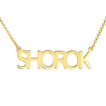 Strollgirl 925 sterling silver Personalized customization custom name chain engrave text necklace for Women fashion Jewelry gift
Strollgirl 925 sterling silver Personalized customization custom name chain engrave text necklace for Women fashion Jewelry gift