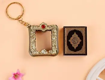 20 pcs/lot Gold Silver Arabic real Quran Keychain Eid Mubarak mascot Muslim Party Event Memorial gift for Guests
20 pcs/lot Gold Silver Arabic real Quran Keychain Eid Mubarak mascot Muslim Party Event Memorial gift for Guests