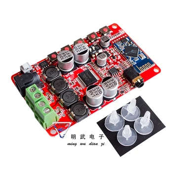 TDA7492P Bluetooth power amplifier board Bluetooth audio receiving power amplifier Bluetooth CSR4.0 digital power amplifier boar
TDA7492P Bluetooth power amplifier board Bluetooth audio receiving power amplifier Bluetooth CSR4.0 digital power amplifier boar