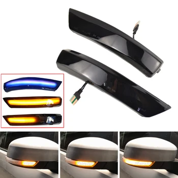 LED Turn Signal Light Flowing Water Blinker Sequential Side Mirror Indicator Blinker For Ford Focus 2 3 Mk2 Mk3 For Mondeo Mk4
LED Turn Signal Light Flowing Water Blinker Sequential Side Mirror Indicator Blinker For Ford Focus 2 3 Mk2 Mk3 For Mondeo Mk4