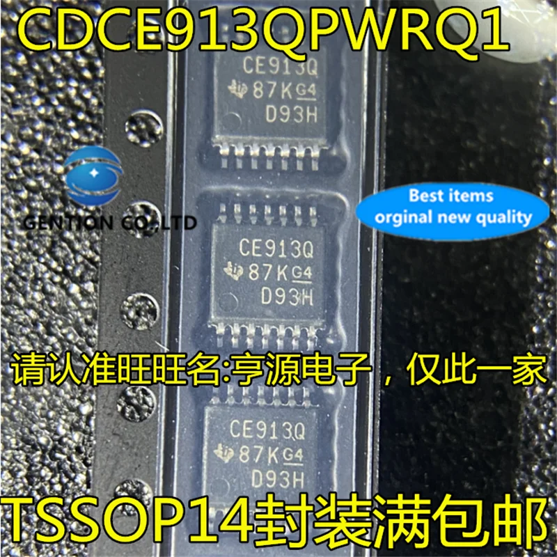 5 шт. CDCE913Q CDCE913QPWRQ1 Silkscreen CE913Q TSSOP14 в наличии 100% новый и оригинальный
5 шт. CDCE913Q CDCE913QPWRQ1 Silkscreen CE913Q TSSOP14 в наличии 100% новый и оригинальный