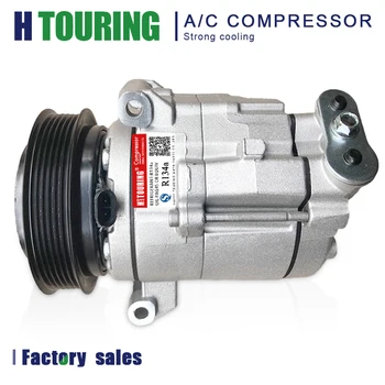 For Car Chevrolet Captiva CSP17 ac compressor For Opel Antara Compressor 94552594 95459392 95487907 4819388 4818865 4820978
For Car Chevrolet Captiva CSP17 ac compressor For Opel Antara Compressor 94552594 95459392 95487907 4819388 4818865 4820978