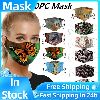 cosplay mask mascarillas 10pc Mouth Masks For Dust Protection Anti- Face Mask Washable Earloop Mask party mondkapjes wasbaar
cosplay mask mascarillas 10pc Mouth Masks For Dust Protection Anti- Face Mask Washable Earloop Mask party mondkapjes wasbaar
