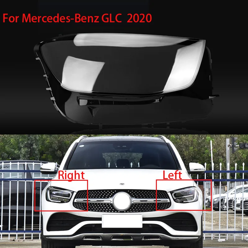 For Mercedes-Benz E-Class GLC LENS x253 w253 Lampshade Transparent Glass Lampshade Lens Housing Headlight Transparent Shell
For Mercedes-Benz E-Class GLC LENS x253 w253 Lampshade Transparent Glass Lampshade Lens Housing Headlight Transparent Shell