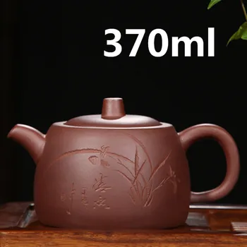 Yixing Clay Teapot Chinese Tea Pot Handmade Teapot Yixing Zisha Clay New Purple 370ml Top Selling Fast Delivery Safe Packaging
Yixing Clay Teapot Chinese Tea Pot Handmade Teapot Yixing Zisha Clay New Purple 370ml Top Selling Fast Delivery Safe Packaging
