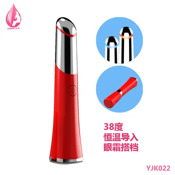 To Show Eye and Lip Massage Device Electric Eye Massager Charge Shake Eye Beautification Instrument Dark Circle Removal Black Ey
To Show Eye and Lip Massage Device Electric Eye Massager Charge Shake Eye Beautification Instrument Dark Circle Removal Black Ey