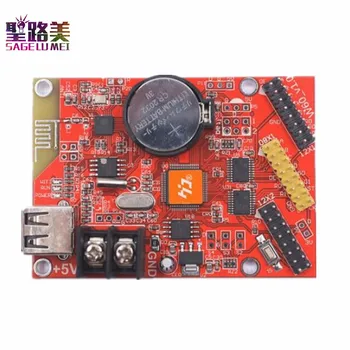 Huidu HD-W60 U-Disk Built-in WiFi Single Color Dual Color LED Display Control Card 32x512 Pixels Support (W61/W62/W63 on Sale)
Huidu HD-W60 U-Disk Built-in WiFi Single Color Dual Color LED Display Control Card 32x512 Pixels Support (W61/W62/W63 on Sale)