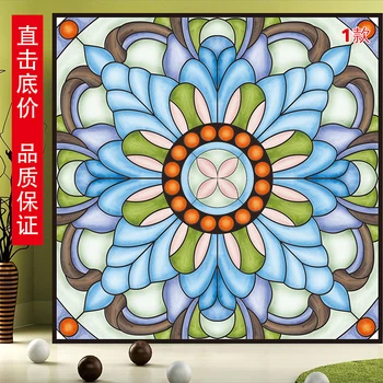 Opaque Window Sticker Custom Size Static Cling Frosted Tint-Film Home Deraction Symmetry Color Lump Water-Proof 55cmx100cm
Opaque Window Sticker Custom Size Static Cling Frosted Tint-Film Home Deraction Symmetry Color Lump Water-Proof 55cmx100cm