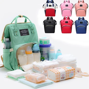 Large Capacity Mummy Bag Maternity Nappy Bag Travel Backpack Nursing Bag for Baby Care Women's backpack for mom
Large Capacity Mummy Bag Maternity Nappy Bag Travel Backpack Nursing Bag for Baby Care Women's backpack for mom