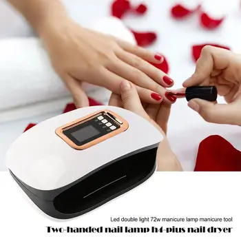 LED Nail Lamp Intelligent Detection with High Power Handy for Curing Gel Polish Fast Drying LCD Screen Nail Art Lamp
LED Nail Lamp Intelligent Detection with High Power Handy for Curing Gel Polish Fast Drying LCD Screen Nail Art Lamp