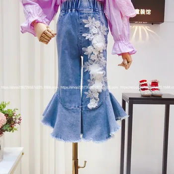 Children's clothing 2020 spring new girl sweet net gauze flower stitching ruffled trumpet pants tide
Children's clothing 2020 spring new girl sweet net gauze flower stitching ruffled trumpet pants tide