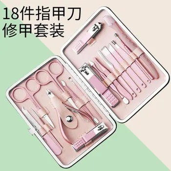 18pcs/set Stainless Steel Rose Gold Nail Clipper Set Nail Beauty Set Tools Pedicure Professional Nail Clipper Set G1217
18pcs/set Stainless Steel Rose Gold Nail Clipper Set Nail Beauty Set Tools Pedicure Professional Nail Clipper Set G1217