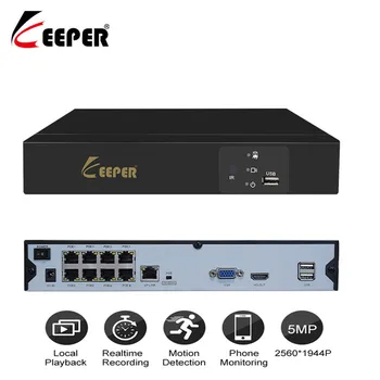 

KEEPER H.265 5MP 8CH 52V POE NVR Security IP Camera video Surveillance CCTV System P2P ONVIF 2MP/5MP Network Video Recorder